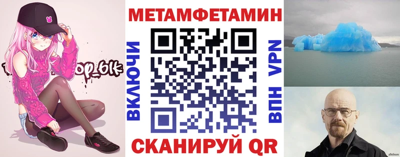 shop клад  Ардон  АМФ Premium 