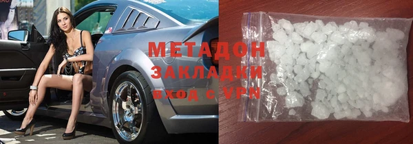 МДМА Алзамай