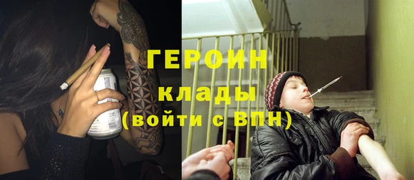 мяу мяу мука Алексин