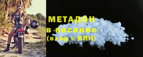 МДМА Алзамай