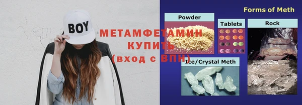 мяу мяу мука Алексин