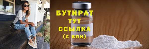 мяу мяу мука Алексин