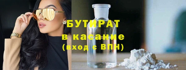мяу мяу мука Алексин