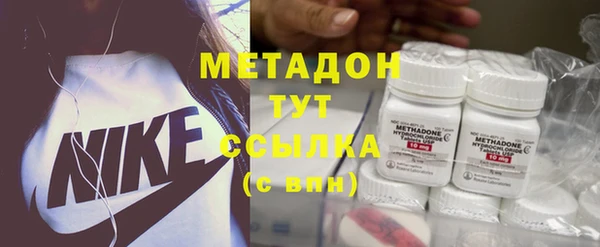 мяу мяу мука Алексин