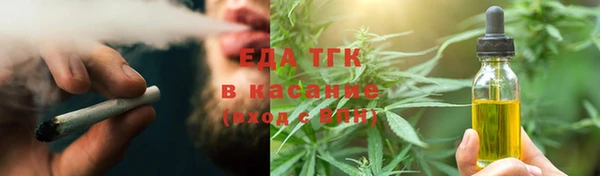 мяу мяу мука Алексин