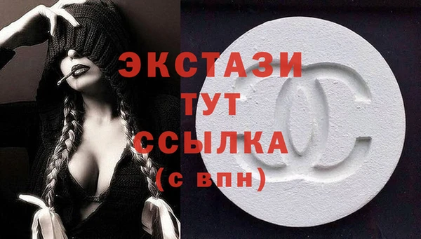 мяу мяу мука Алексин