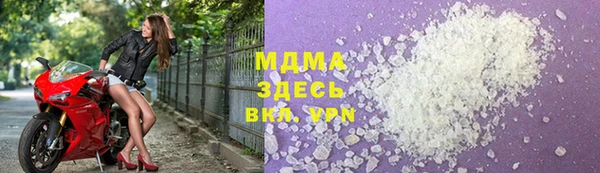 мяу мяу мука Алексин