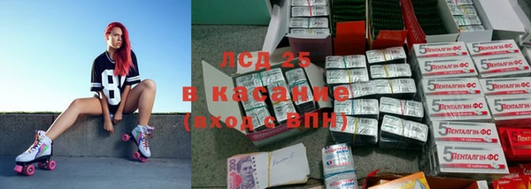 альфа пвп Алексеевка
