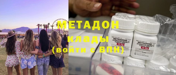 мяу мяу мука Алексин