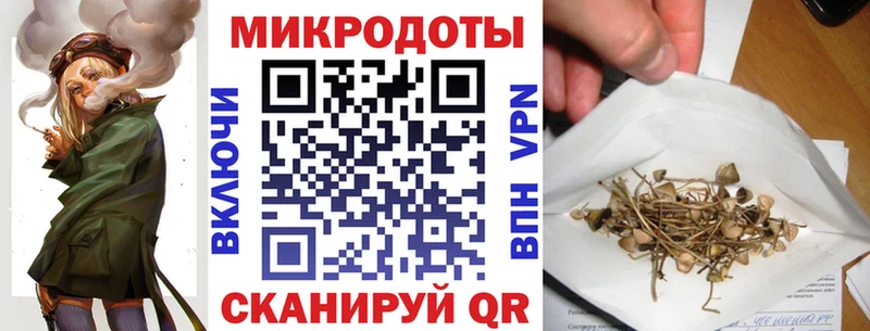 даркнет сайт Ардон Галлюциногенные грибы ЛСД